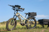 Electric Bike Gun Rack